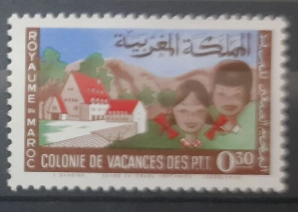 Maroc – Série de 2 Timbres N°574 et 575 Neuf Sans Charnière – Année 1964 – Cote 1.80 €