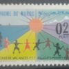 Maroc – Série de 2 Timbres N°574 et 575 Neuf Sans Charnière – Année 1964 – Cote 1.80 €