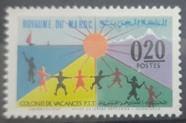 Maroc – Série de 2 Timbres N°574 et 575 Neuf Sans Charnière – Année 1964 – Cote 1.80 €