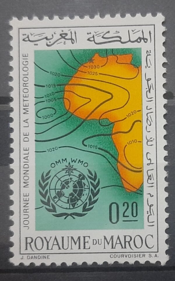 Maroc – Série de 2 Timbres N°472 et 473 Neuf Sans Charnière – Année 1964 – Cote 2 €
