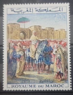 Maroc – N° 471 Neuf Sans Charnière – Année 1964 – Cote 4 €