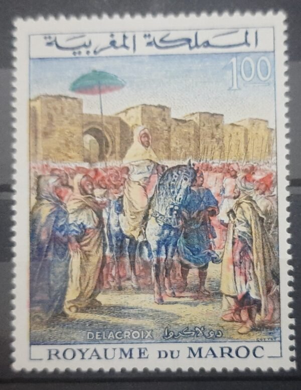 Maroc – N° 471 Neuf Sans Charnière – Année 1964 – Cote 4 €