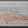 Maroc – Série de 3 Timbres N°464-466 - Neuf Sans Charnière – Année 1963 – Cote 3.50 €