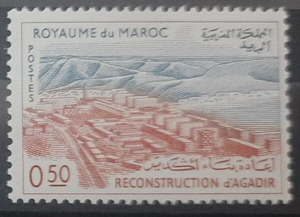 Maroc – Série de 3 Timbres N°464-466 - Neuf Sans Charnière – Année 1963 – Cote 3.50 €