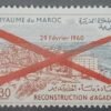 Maroc – Série de 3 Timbres N°464-466 - Neuf Sans Charnière – Année 1963 – Cote 3.50 €