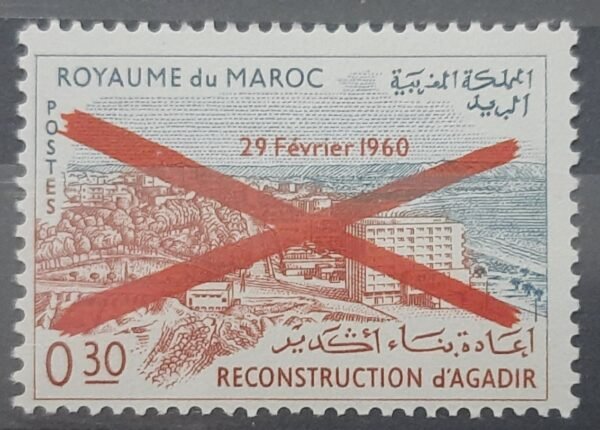 Maroc – Série de 3 Timbres N°464-466 - Neuf Sans Charnière – Année 1963 – Cote 3.50 €