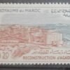 Maroc – Série de 3 Timbres N°464-466 - Neuf Sans Charnière – Année 1963 – Cote 3.50 €