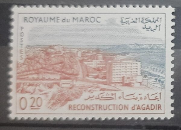 Maroc – Série de 3 Timbres N°464-466 - Neuf Sans Charnière – Année 1963 – Cote 3.50 €