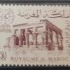 Maroc – Série de 3 Timbres N°461-463 - Neuf Sans Charnière – Année 1963 – Cote 2.10 €