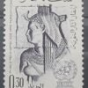Maroc – Série de 3 Timbres N°461-463 - Neuf Sans Charnière – Année 1963 – Cote 2.10 €