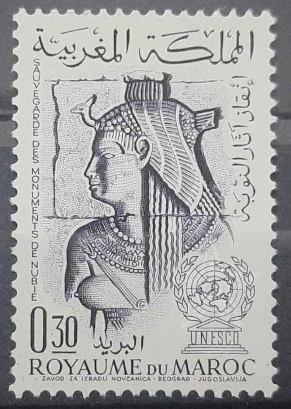 Maroc – Série de 3 Timbres N°461-463 - Neuf Sans Charnière – Année 1963 – Cote 2.10 €