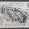 Maroc – Série de 3 Timbres N°461-463 - Neuf Sans Charnière – Année 1963 – Cote 2.10 €