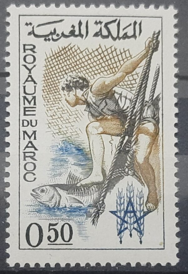 Maroc – Série de 2 Timbres N°459 et 460 Neuf Sans Charnière – Année 1963 – Cote 2 €