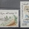 Maroc – Série de 2 Timbres N°459 et 460 Neuf Sans Charnière – Année 1963 – Cote 2 €