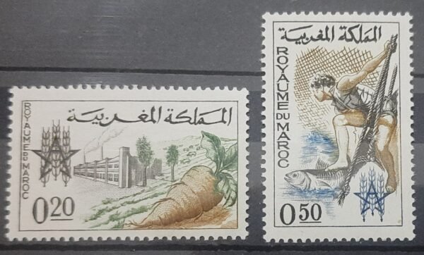 Maroc – Série de 2 Timbres N°459 et 460 Neuf Sans Charnière – Année 1963 – Cote 2 €