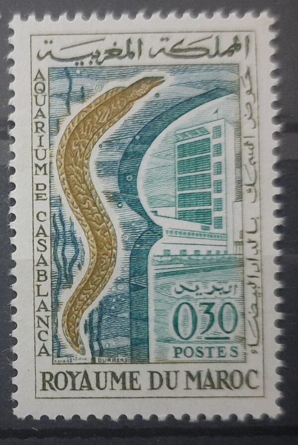 Maroc – Série de 2 Timbres N°448 et 449 - Neuf Sans Charnière – Année 1962 – Cote 1.80 €