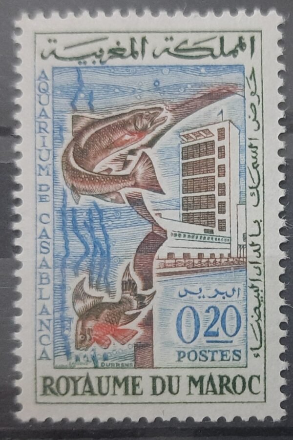 Maroc – Série de 2 Timbres N°448 et 449 - Neuf Sans Charnière – Année 1962 – Cote 1.80 €