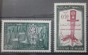 Maroc – Série de 2 Timbres N°446 et 447 - Neuf Sans Charnière – Année 1962 – Cote 1.80 €