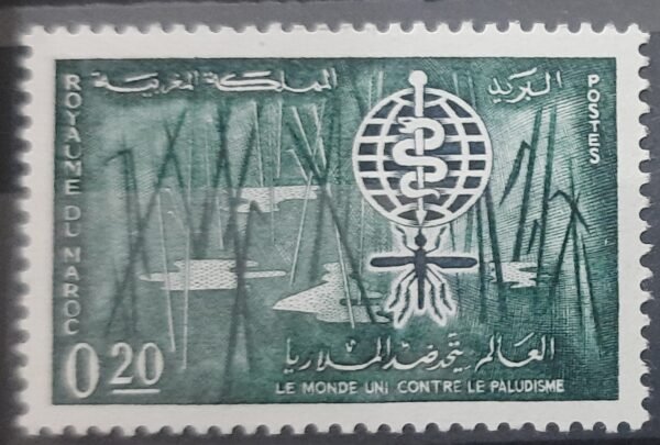 Maroc – Série de 2 Timbres N°446 et 447 - Neuf Sans Charnière – Année 1962 – Cote 1.80 €