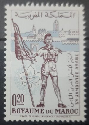 Maroc – N° 445 Neuf Sans Charnière – Année 1962 – Cote 0.70 €