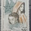 Maroc – Série de 3 Timbres N°431-433 - Neuf Sans Charnière – Année 1962 – Cote 3.60 €