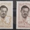 Maroc – Série de 2 Timbres N°429 et 430 - Neuf Sans Charnière – Année 1962 – Cote 1 €