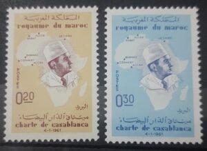 Maroc – Série de 2 Timbres N°427 et 528 - Neuf Sans Charnière – Année 1962 – Cote 1.25 €
