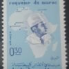 Maroc – Série de 2 Timbres N°427 et 528 - Neuf Sans Charnière – Année 1962 – Cote 1.25 €