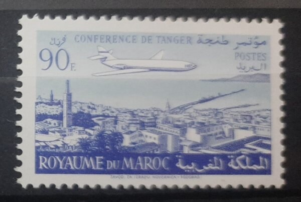 Maroc – Série de 3 Timbres N°424-426 - Neuf Sans Charnière – Année 1961 – Cote 3 €