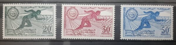 Maroc – Série de 3 Timbres N°421-423 - Neuf Sans Charnière – Année 1961 – Cote 2.50 €