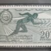 Maroc – Série de 3 Timbres N°421-423 - Neuf Sans Charnière – Année 1961 – Cote 2.50 €