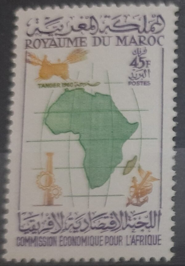 Maroc – N°396 – Neuf Sans Charnière – Année 1960 – Cote 2.20 €