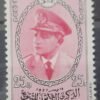 Maroc – Série de 3 Timbres N°380-382 – Neuf Sans Charnière – Année 1957 – Cote 6 €