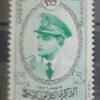 Maroc – Série de 3 Timbres N°380-382 – Neuf Sans Charnière – Année 1957 – Cote 6 €