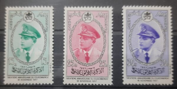Maroc – Série de 3 Timbres N°380-382 – Neuf Sans Charnière – Année 1957 – Cote 6 €