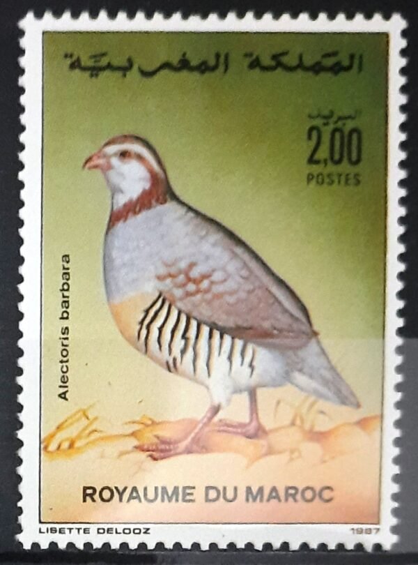 Maroc – Série de 2 Timbres N° 1043 et 1044 – Neuf Sans Charnière – Année 1987 – Cote 6 €