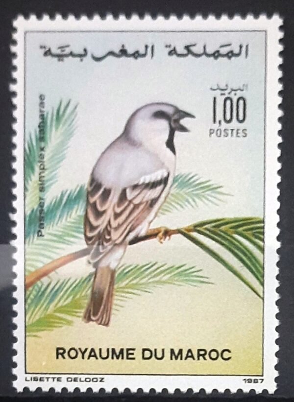 Maroc – Série de 2 Timbres N° 1043 et 1044 – Neuf Sans Charnière – Année 1987 – Cote 6 €