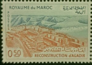 Maroc – N° 464 Neuf Sans Charnière – Année 1963 – Cote 0.80 €