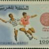 Maroc – Série de 6 Timbres N°572-577 – Neuf Sans Charnière – Année 1968 – Cote 8 €