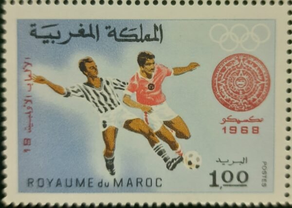 Maroc – Série de 6 Timbres N°572-577 – Neuf Sans Charnière – Année 1968 – Cote 8 €