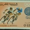 Maroc – Série de 6 Timbres N°572-577 – Neuf Sans Charnière – Année 1968 – Cote 8 €