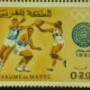 Maroc – Série de 6 Timbres N°572-577 – Neuf Sans Charnière – Année 1968 – Cote 8 €