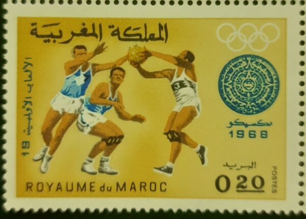 Maroc – Série de 6 Timbres N°572-577 – Neuf Sans Charnière – Année 1968 – Cote 8 €