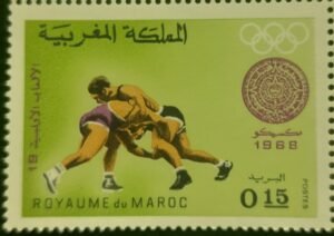 Maroc – Série de 6 Timbres N°572-577 – Neuf Sans Charnière – Année 1968 – Cote 8 €