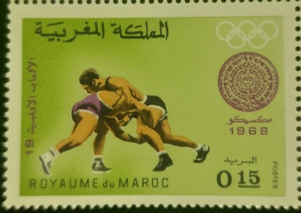 Maroc – Série de 6 Timbres N°572-577 – Neuf Sans Charnière – Année 1968 – Cote 8 €
