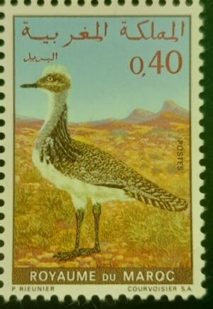 Maroc – N° 610 Neuf Sans Charnière – Année 1970 – Cote 2.50 €