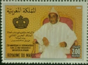 Maroc – Série de 2 Timbres N°998 et 999  – MNH** – Année 1986 – Cote 3 €