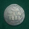 4 Fels – Maroc – Sidi Mohamed IV – Fès 1284