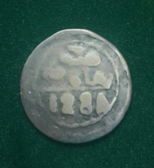 4 Fels – Maroc – Sidi Mohamed IV – Fès 1284