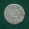 4 Fels – Maroc – Sidi Mohamed IV – Fès 1284